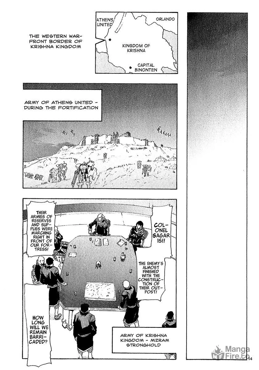 Read Broken Blade chapter 42 image 14 on Lezhin