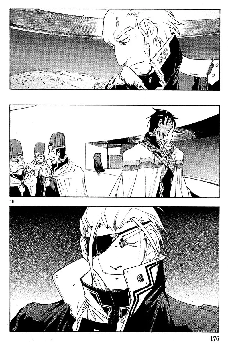 Read Broken Blade chapter 42 image 15 on Lezhin