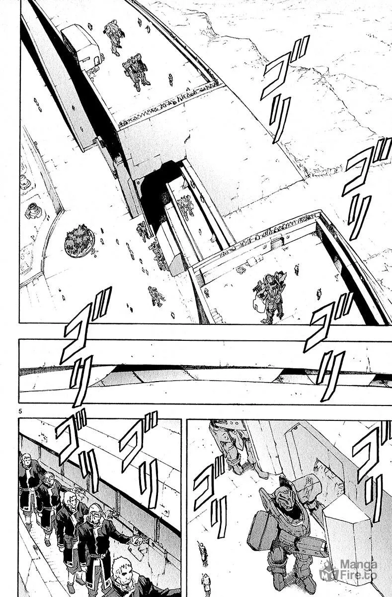 Read Broken Blade chapter 42 image 5 on Lezhin
