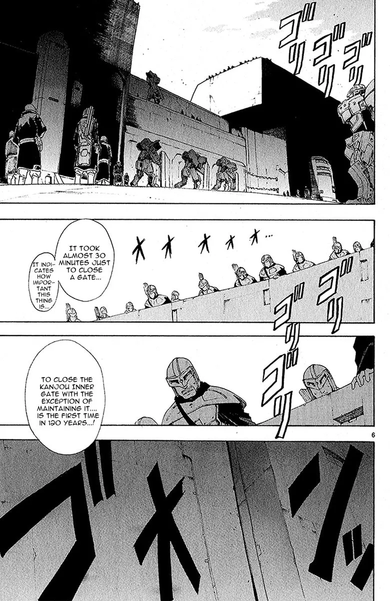 Read Broken Blade chapter 42 image 6 on Lezhin