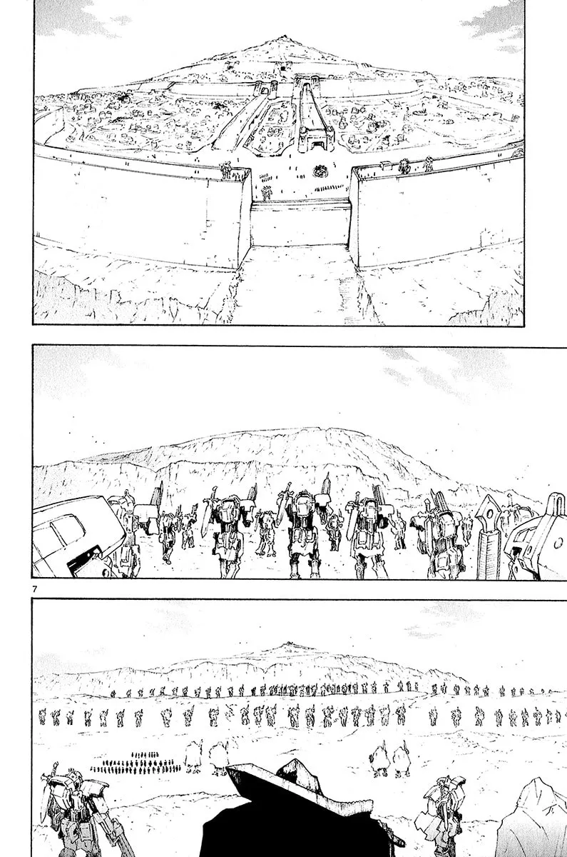 Read Broken Blade chapter 42 image 7 on Lezhin
