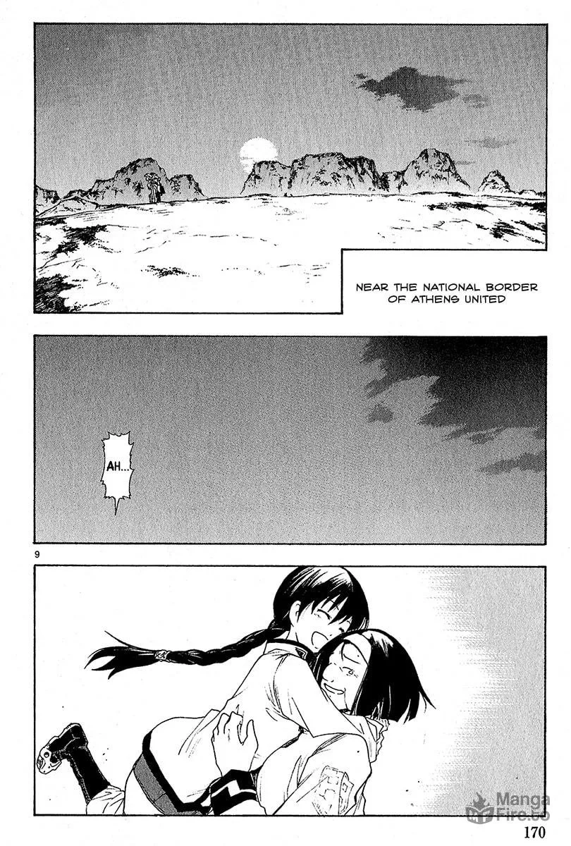 Read Broken Blade chapter 42 image 9 on Lezhin