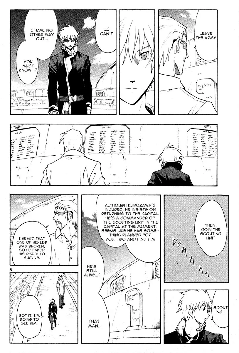 Read Broken Blade chapter 43 image 12 on Lezhin