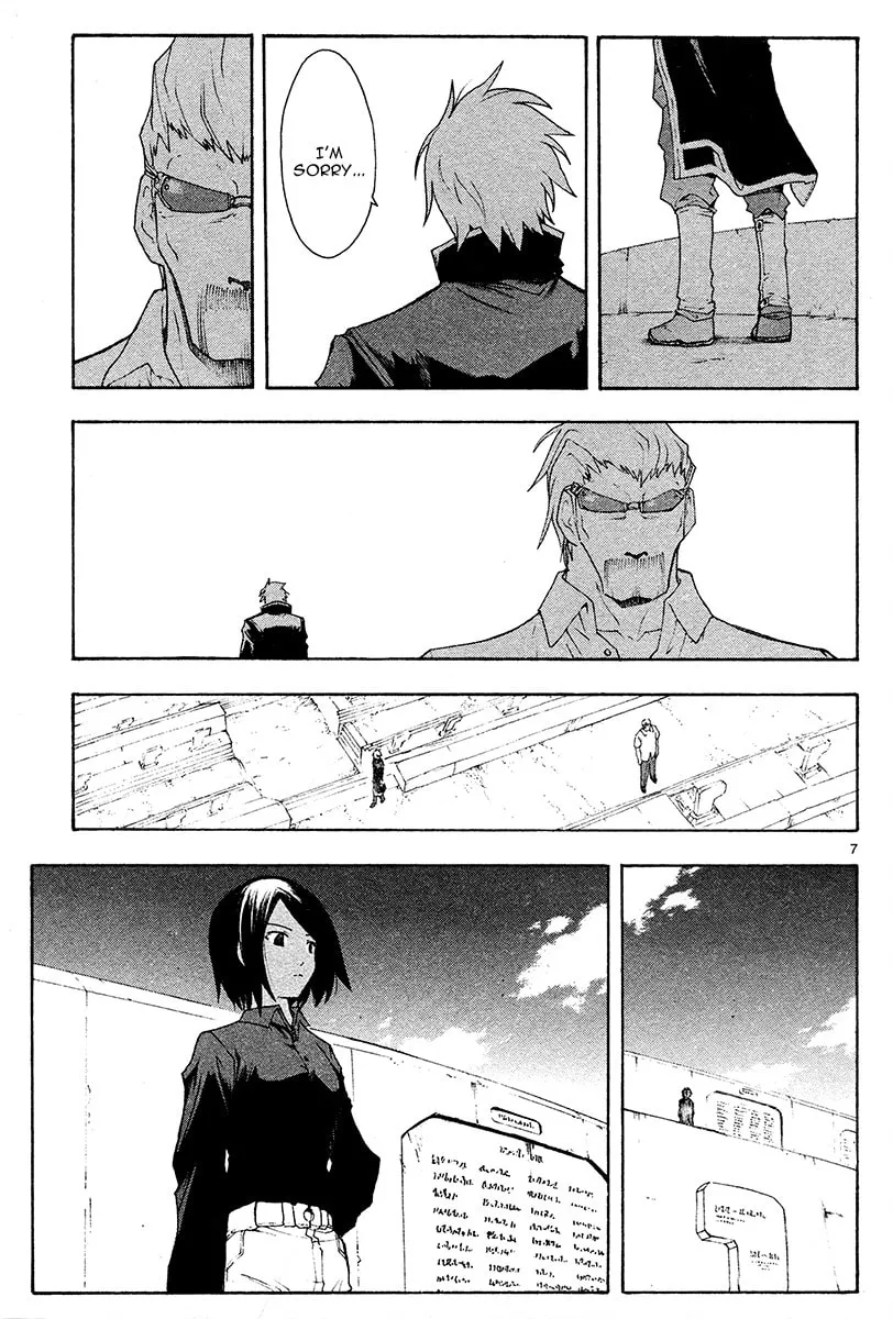 Read Broken Blade chapter 43 image 13 on Lezhin