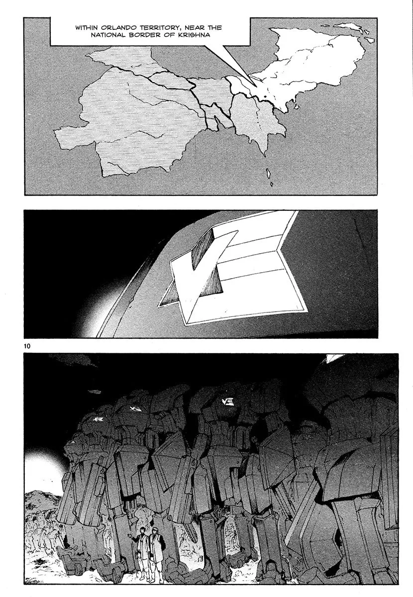 Read Broken Blade chapter 43 image 16 on Lezhin