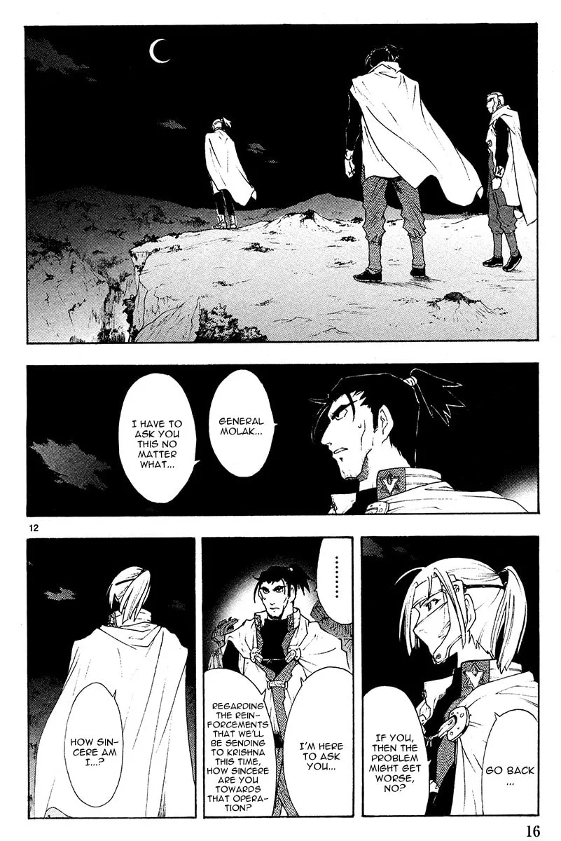 Read Broken Blade chapter 43 image 18 on Lezhin