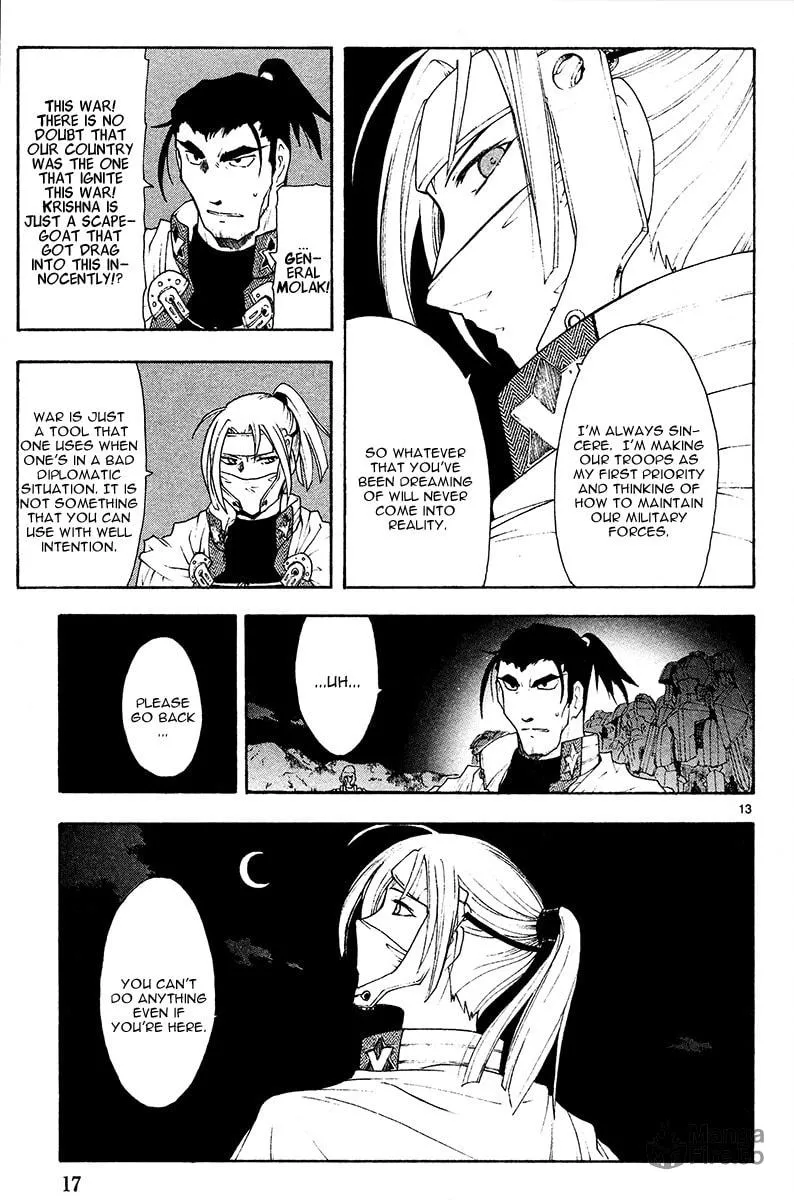Read Broken Blade chapter 43 image 19 on Lezhin