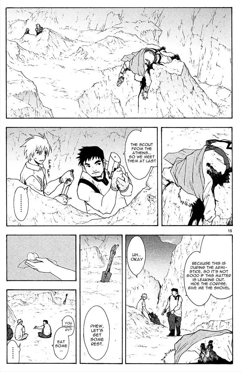 Read Broken Blade chapter 43 image 21 on Lezhin