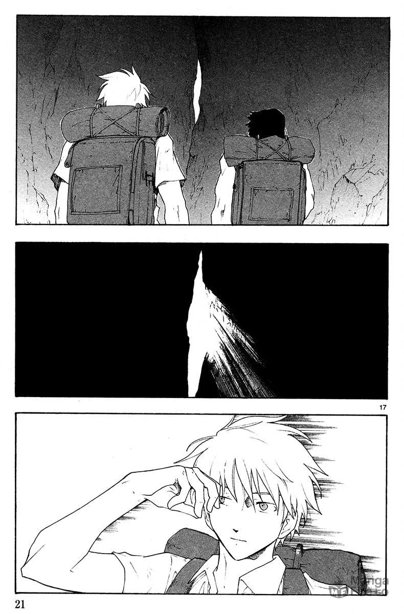 Read Broken Blade chapter 43 image 23 on Lezhin