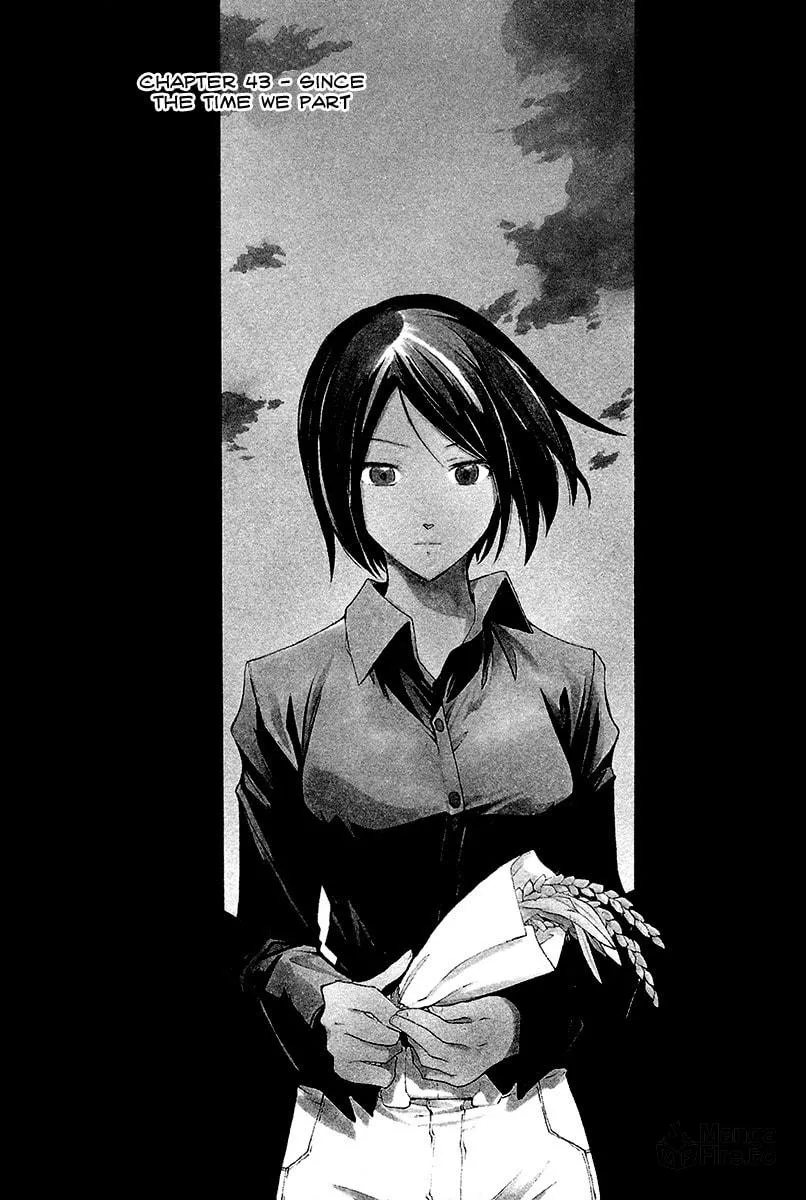 Read Broken Blade chapter 43 image 5 on Lezhin