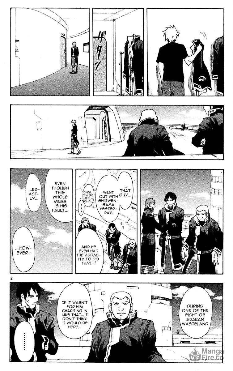 Read Broken Blade chapter 43 image 8 on Lezhin