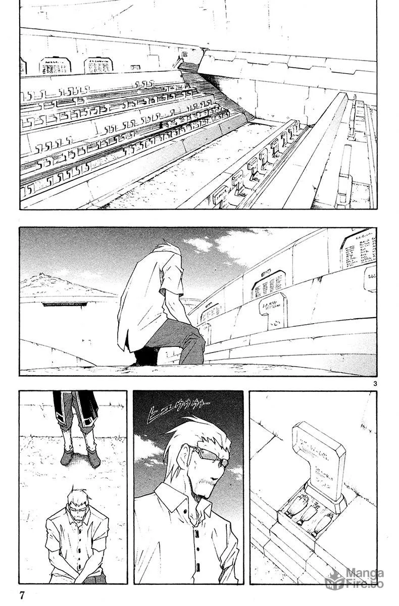 Read Broken Blade chapter 43 image 9 on Lezhin