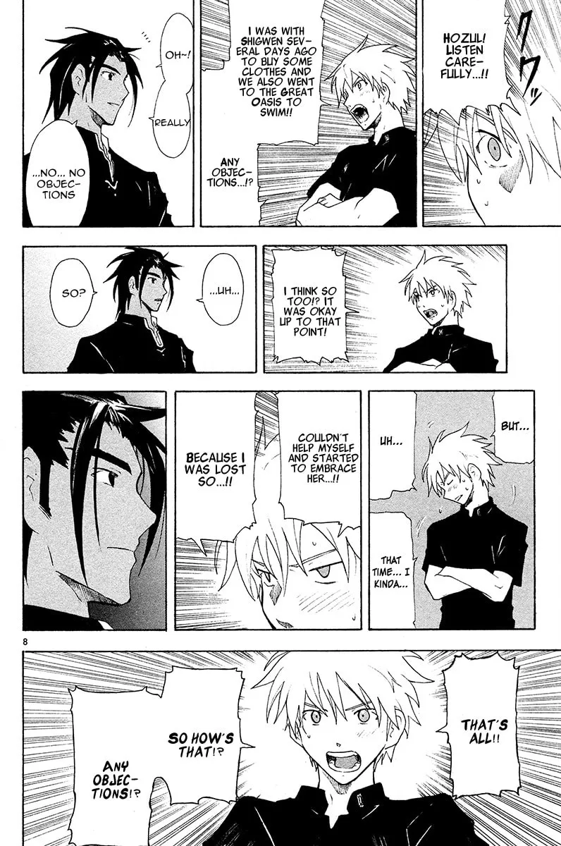Read Broken Blade chapter 44 image 10 on Lezhin