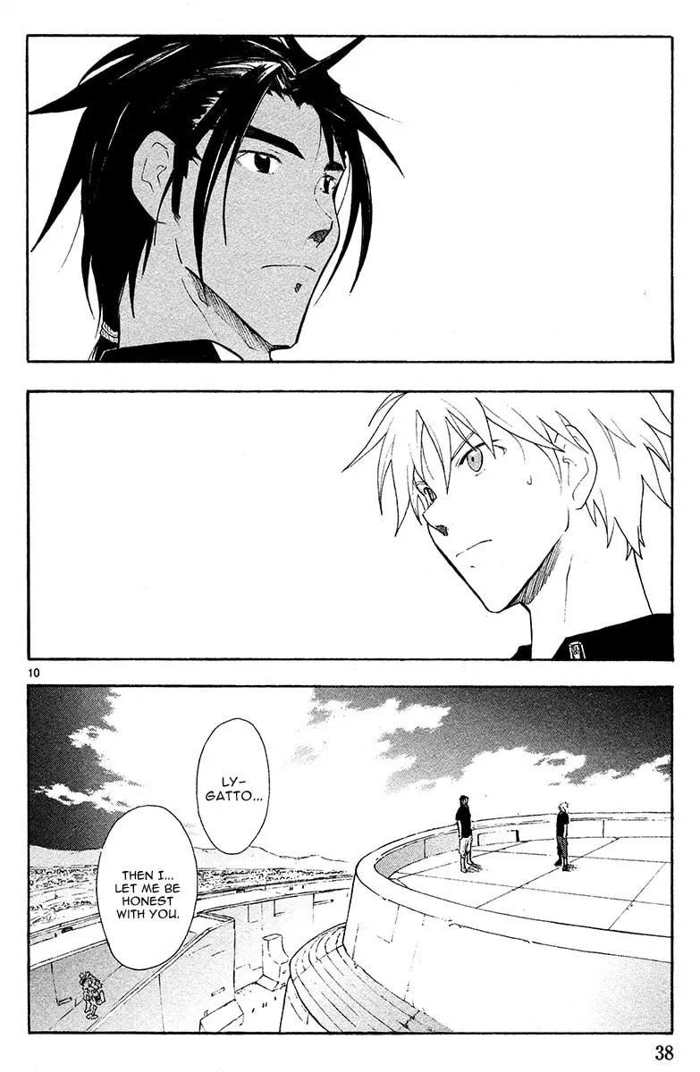 Read Broken Blade chapter 44 image 12 on Lezhin