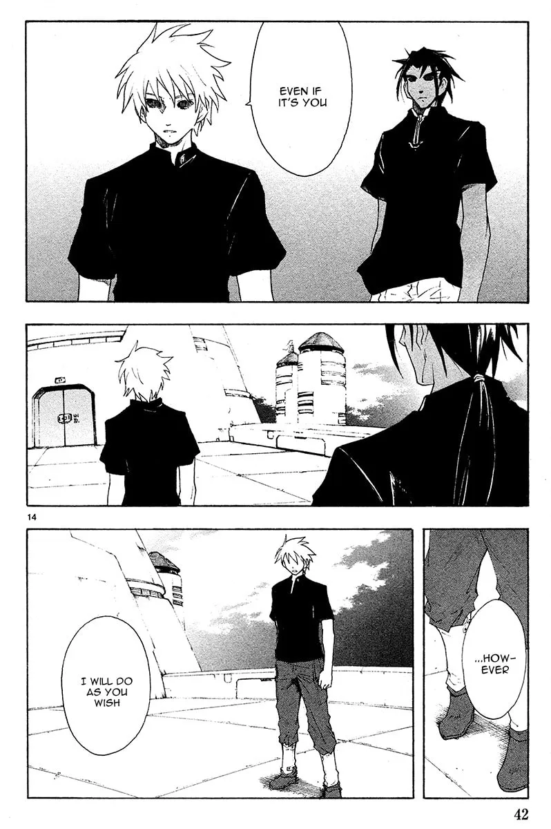 Read Broken Blade chapter 44 image 16 on Lezhin