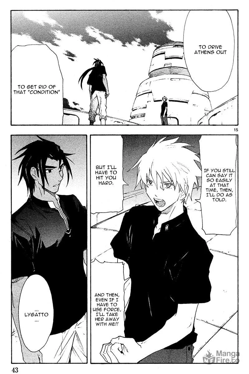Read Broken Blade chapter 44 image 17 on Lezhin