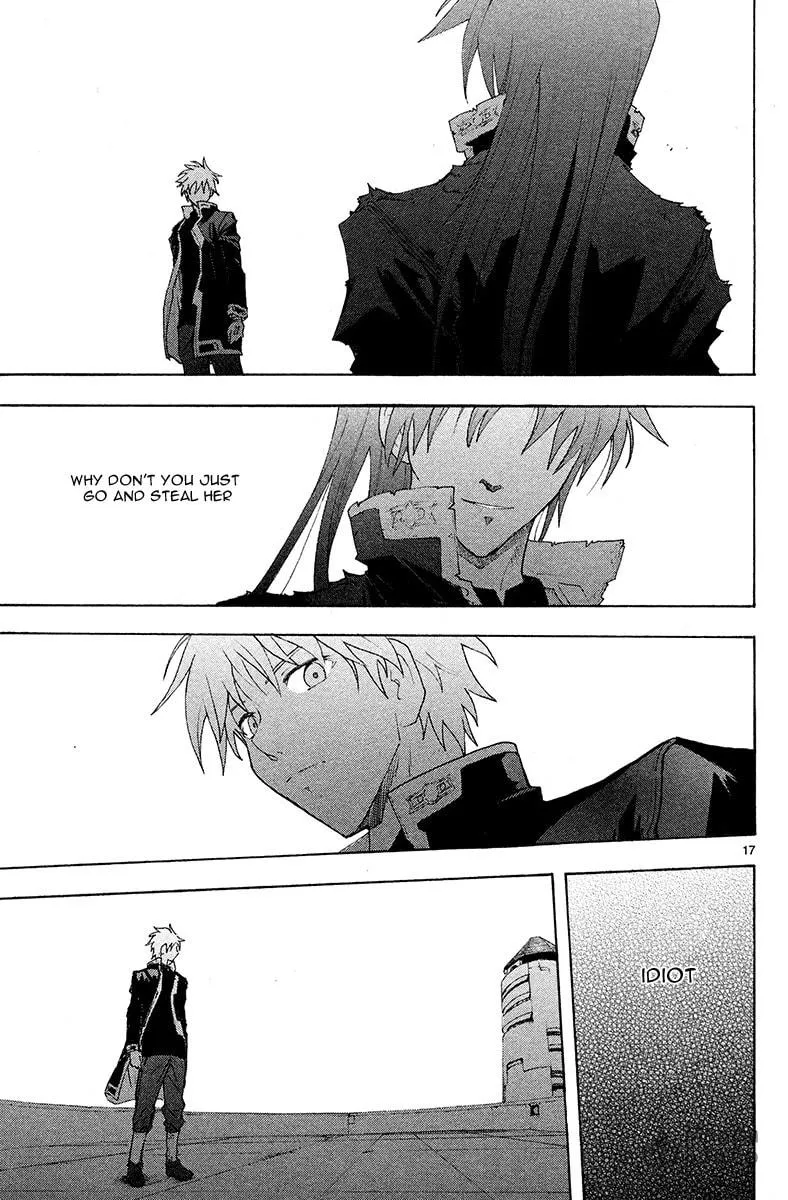 Read Broken Blade chapter 44 image 19 on Lezhin