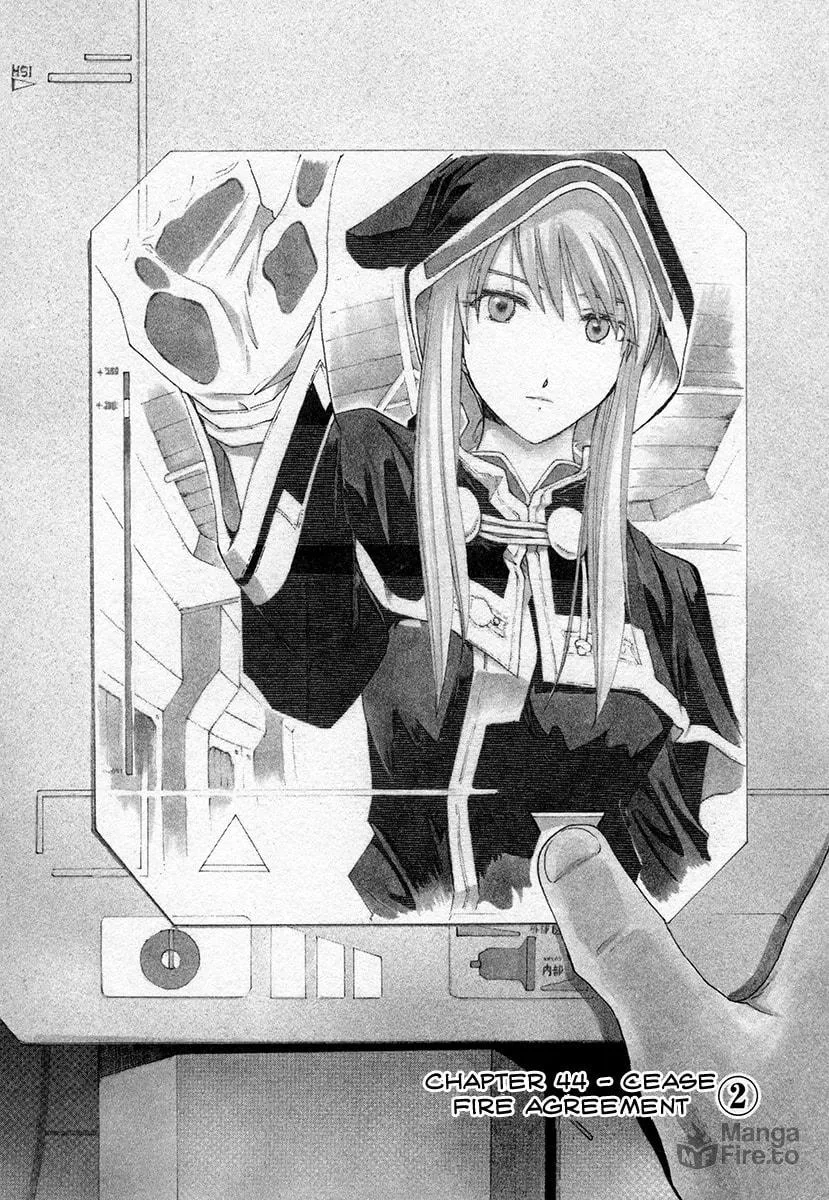 Read Broken Blade chapter 44 image 2 on Lezhin
