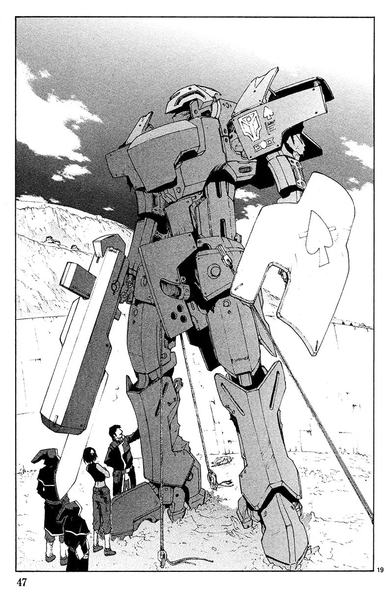 Read Broken Blade chapter 44 image 21 on Lezhin