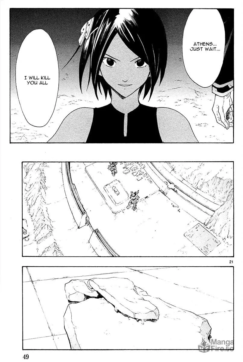 Read Broken Blade chapter 44 image 23 on Lezhin