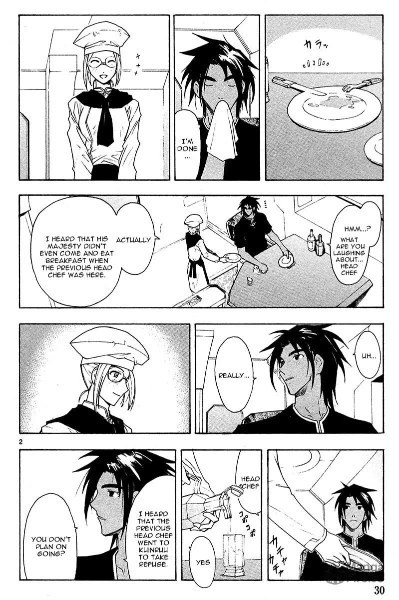 Read Broken Blade chapter 44 image 4 on Lezhin