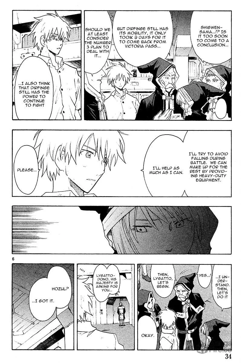 Read Broken Blade chapter 44 image 8 on Lezhin