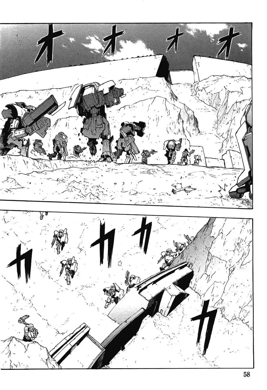 Read Broken Blade chapter 45 image 1 on Lezhin