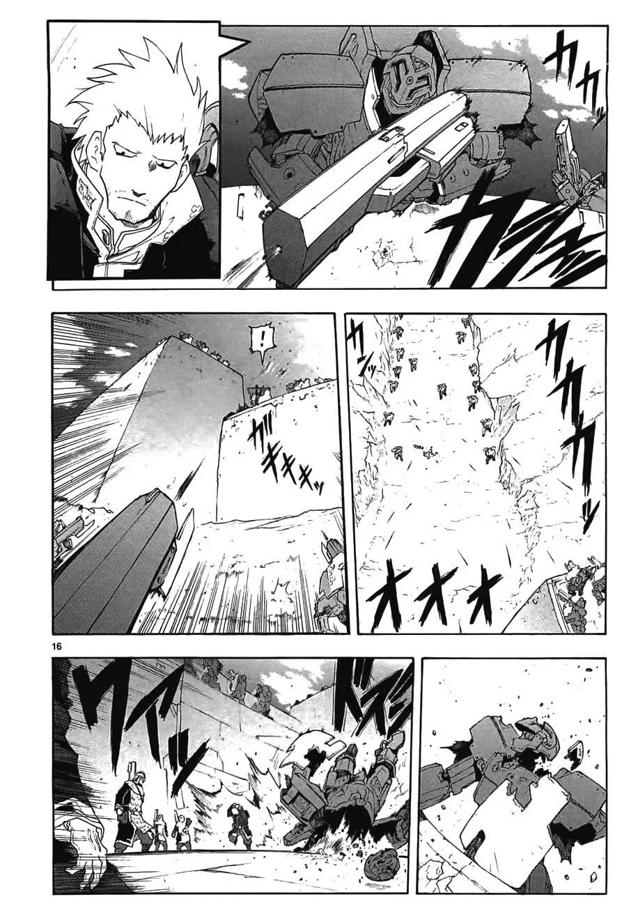 Read Broken Blade chapter 45 image 15 on Lezhin