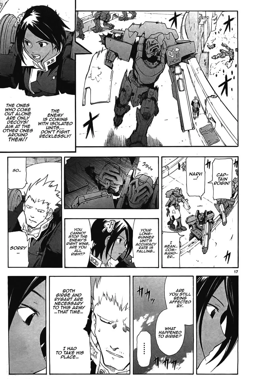 Read Broken Blade chapter 45 image 16 on Lezhin