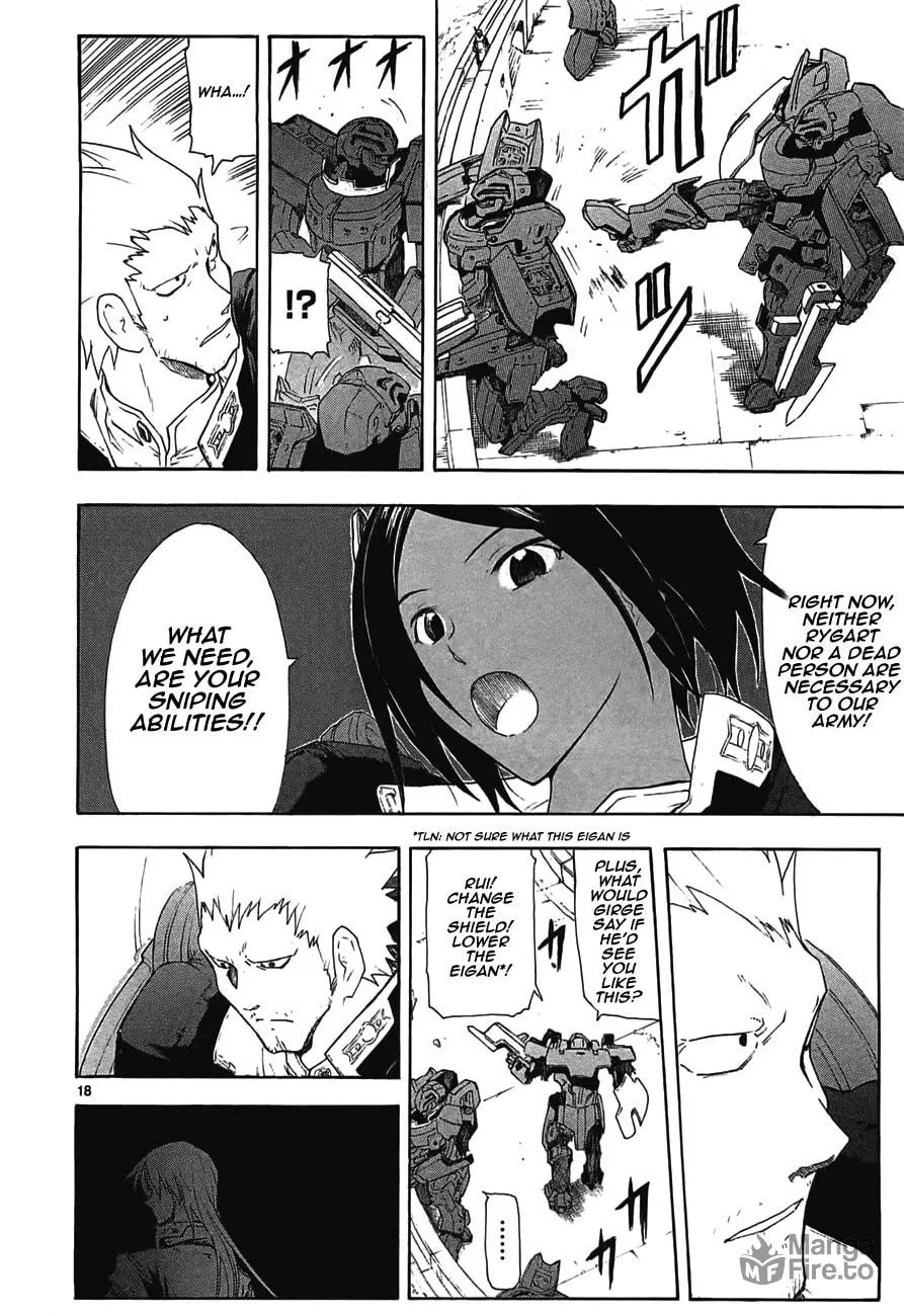 Read Broken Blade chapter 45 image 17 on Lezhin