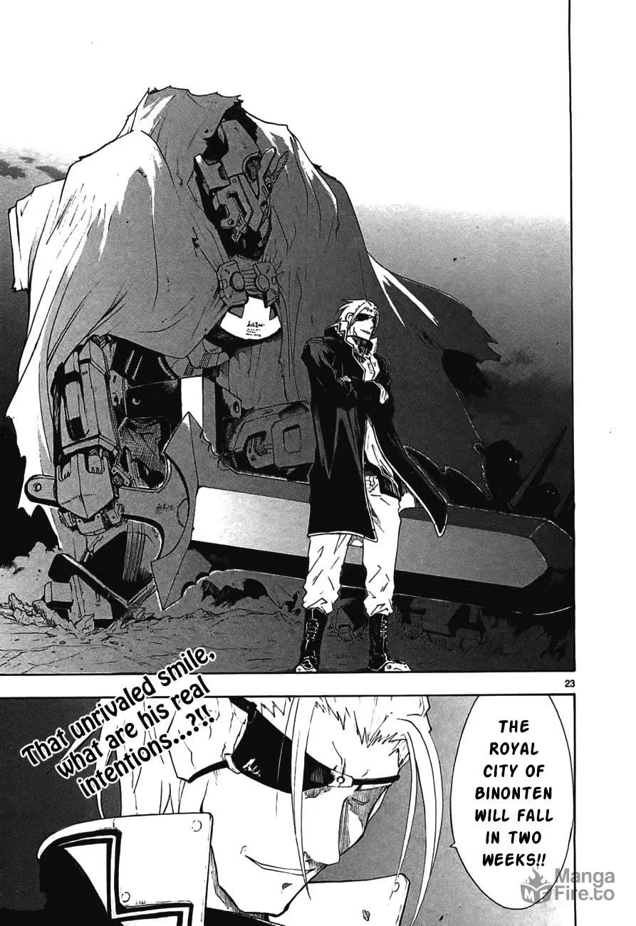 Read Broken Blade chapter 45 image 24 on Lezhin