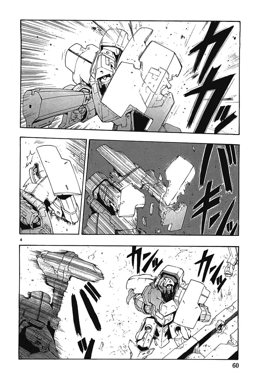 Read Broken Blade chapter 45 image 3 on Lezhin