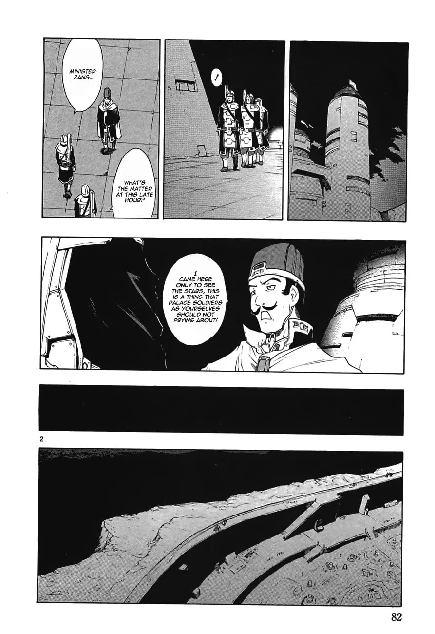 Read Broken Blade chapter 46 image 1 on Lezhin