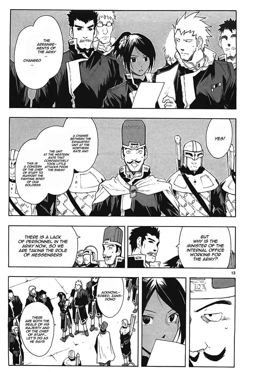Read Broken Blade chapter 46 image 12 on Lezhin