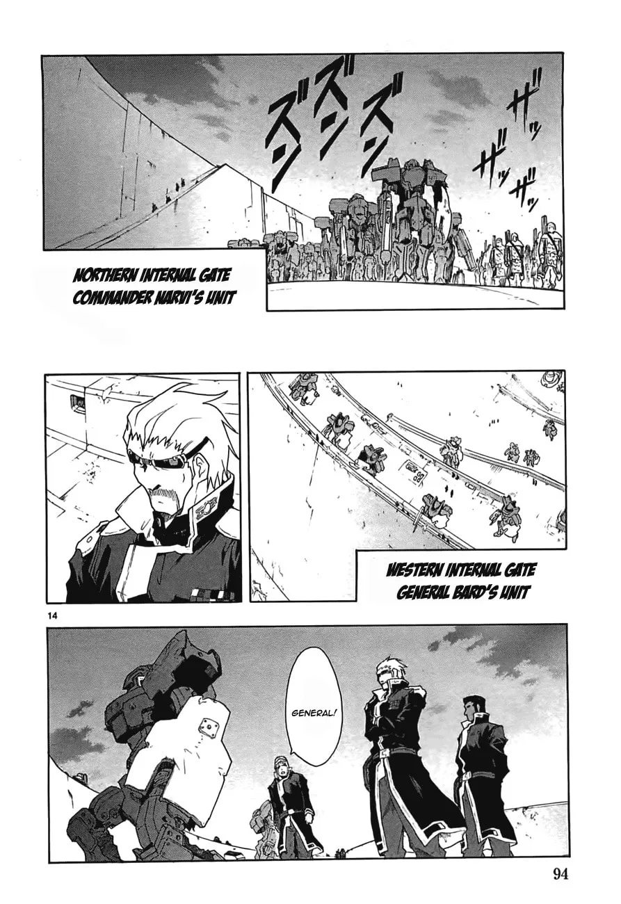 Read Broken Blade chapter 46 image 13 on Lezhin
