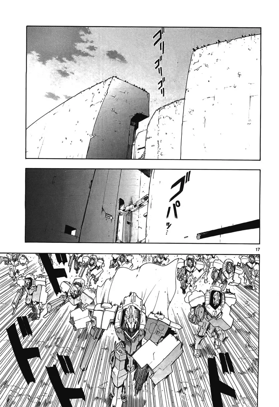 Read Broken Blade chapter 46 image 16 on Lezhin