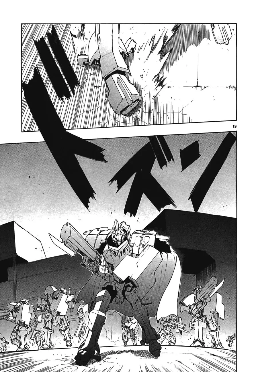 Read Broken Blade chapter 46 image 18 on Lezhin