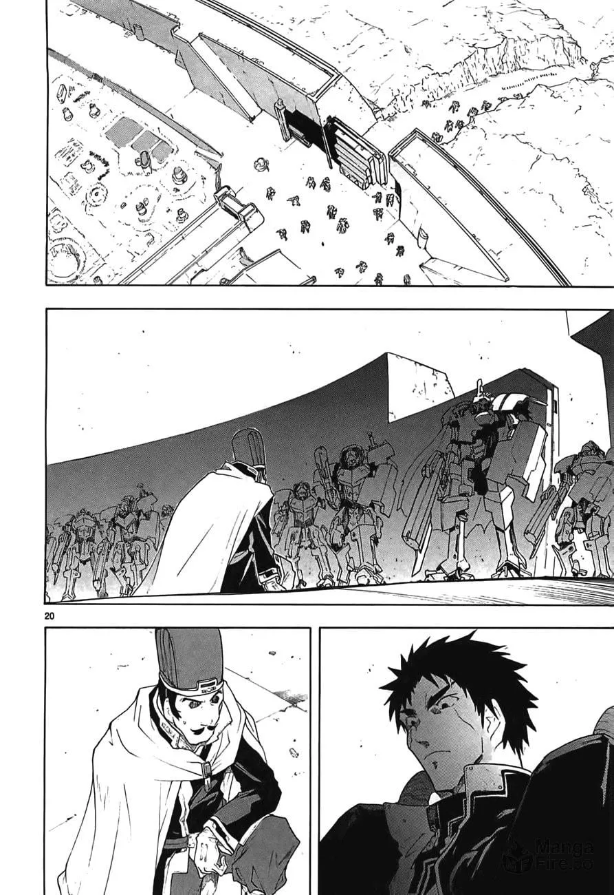 Read Broken Blade chapter 46 image 19 on Lezhin