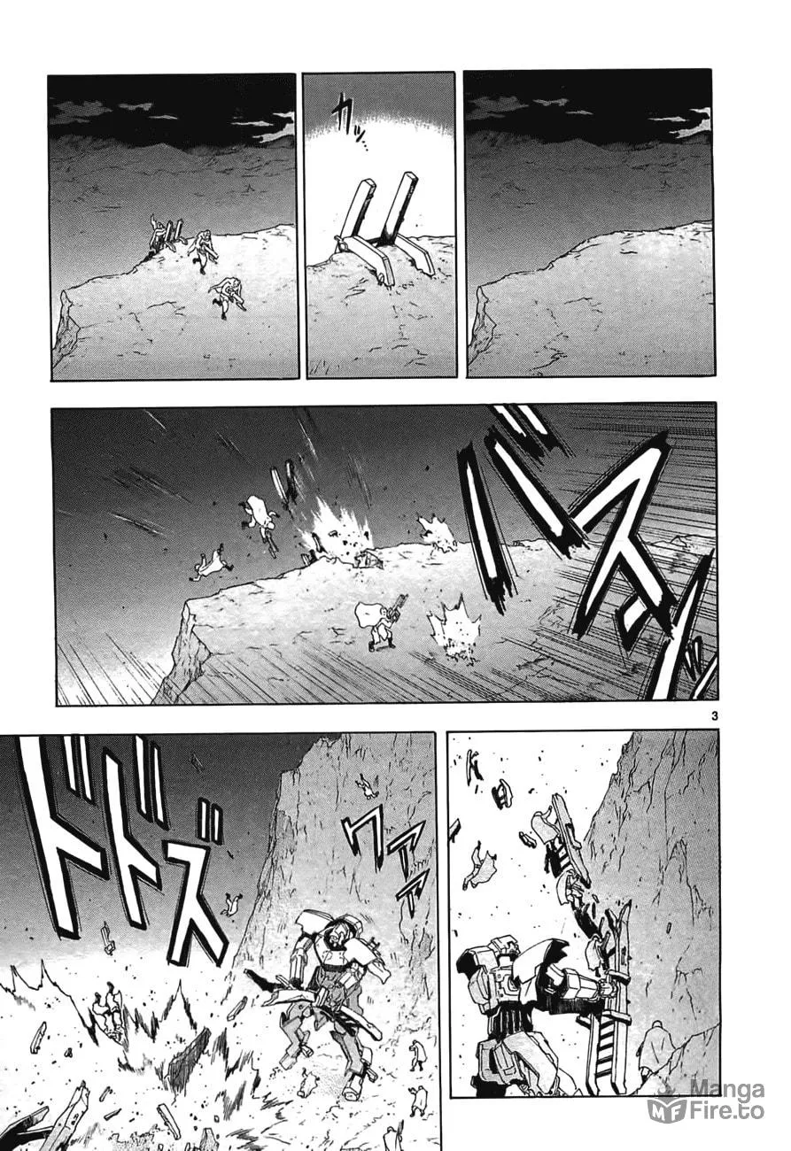 Read Broken Blade chapter 46 image 2 on Lezhin