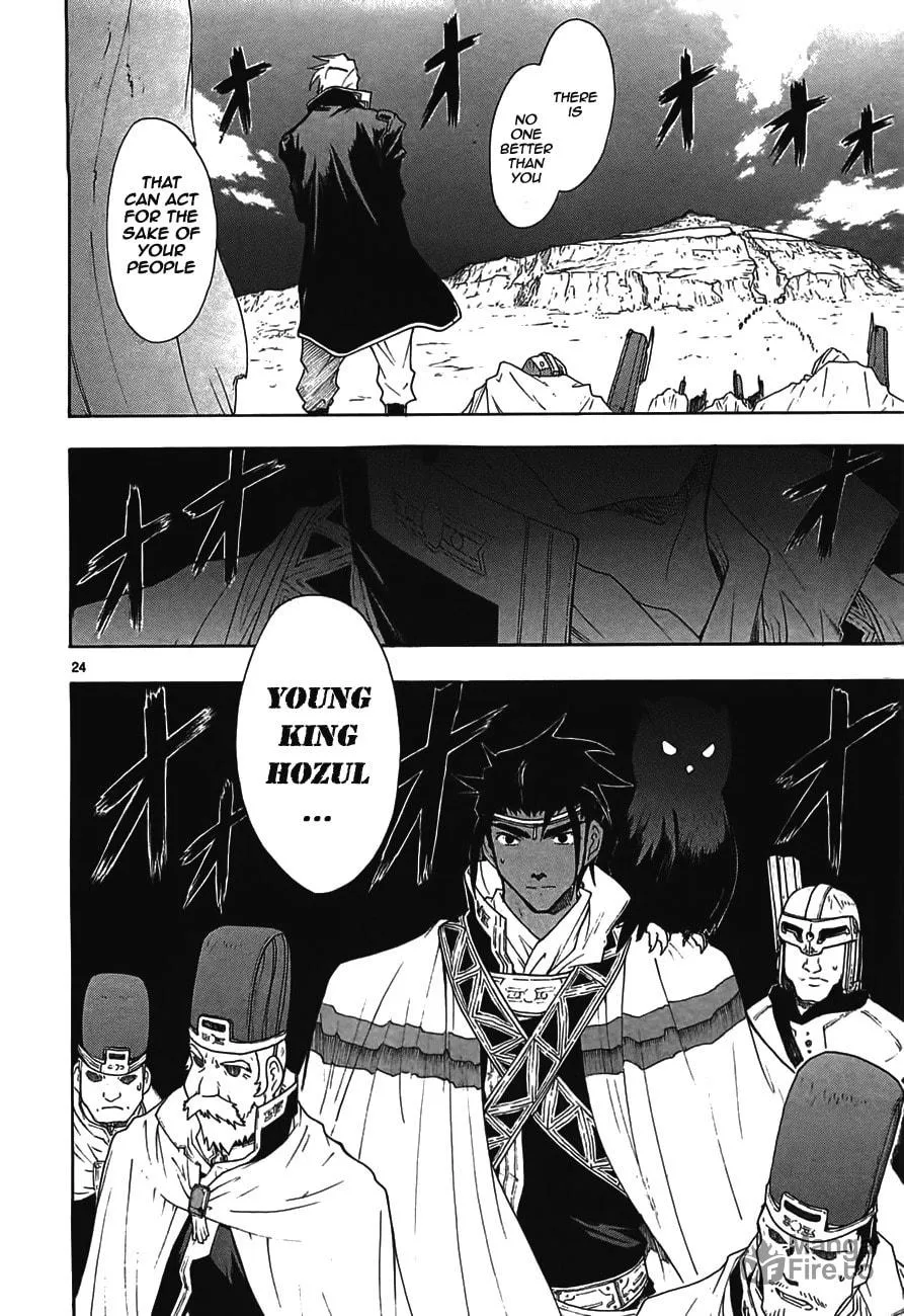 Read Broken Blade chapter 46 image 23 on Lezhin