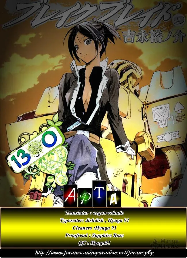 Read Broken Blade chapter 46 image 24 on Lezhin