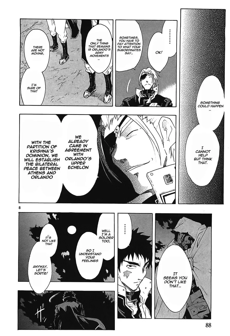 Read Broken Blade chapter 46 image 7 on Lezhin