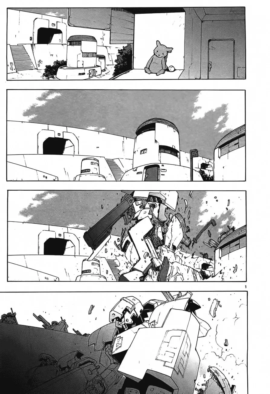 Read Broken Blade chapter 47 image 1 on Lezhin