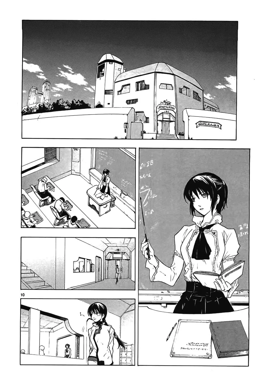 Read Broken Blade chapter 47 image 10 on Lezhin