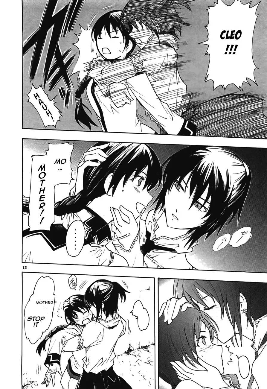 Read Broken Blade chapter 47 image 12 on Lezhin