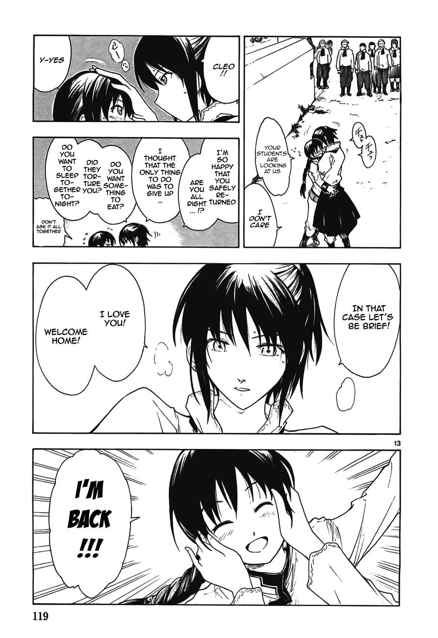 Read Broken Blade chapter 47 image 13 on Lezhin