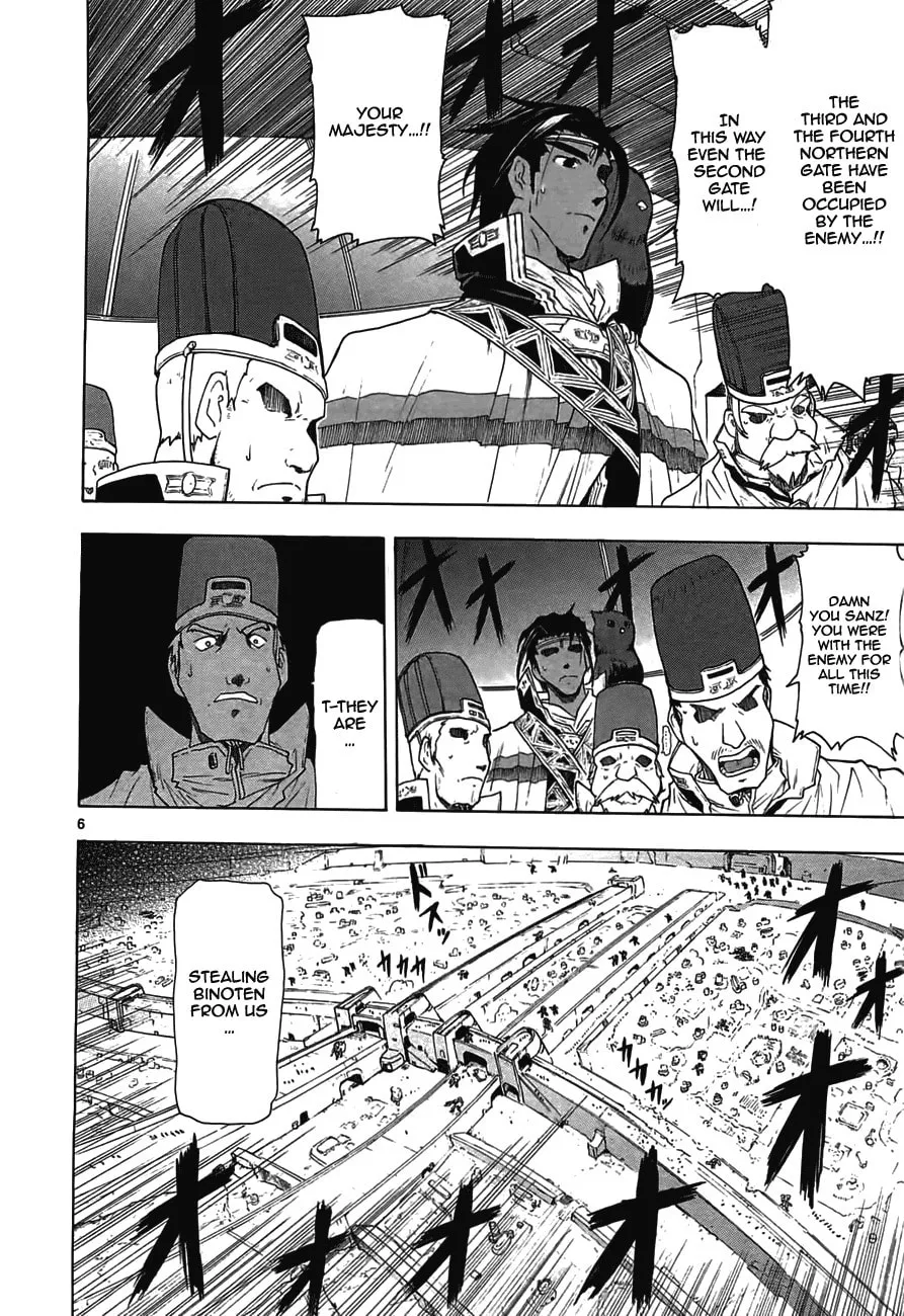 Read Broken Blade chapter 47 image 6 on Lezhin