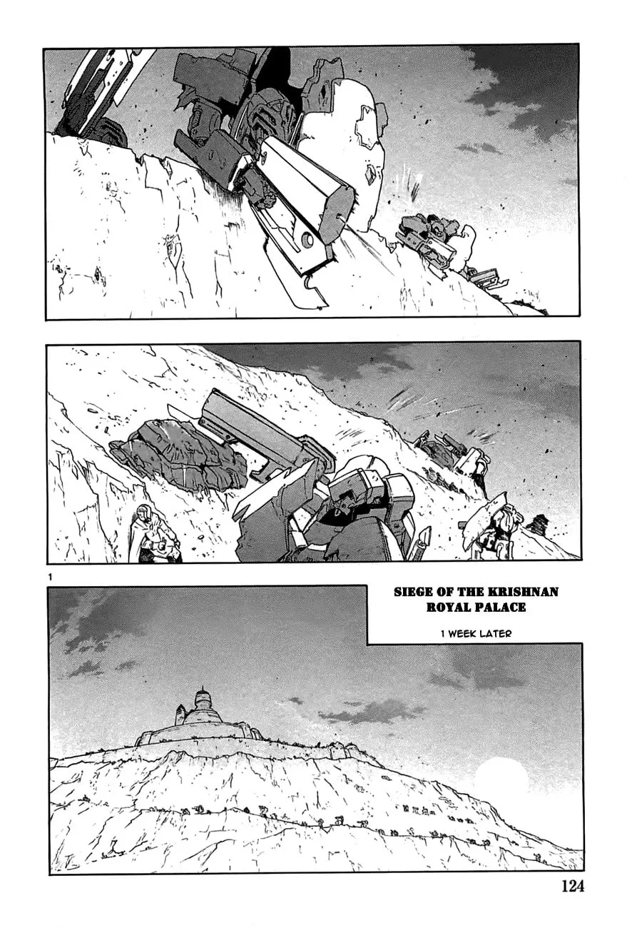 Read Broken Blade chapter 48 image 1 on Lezhin