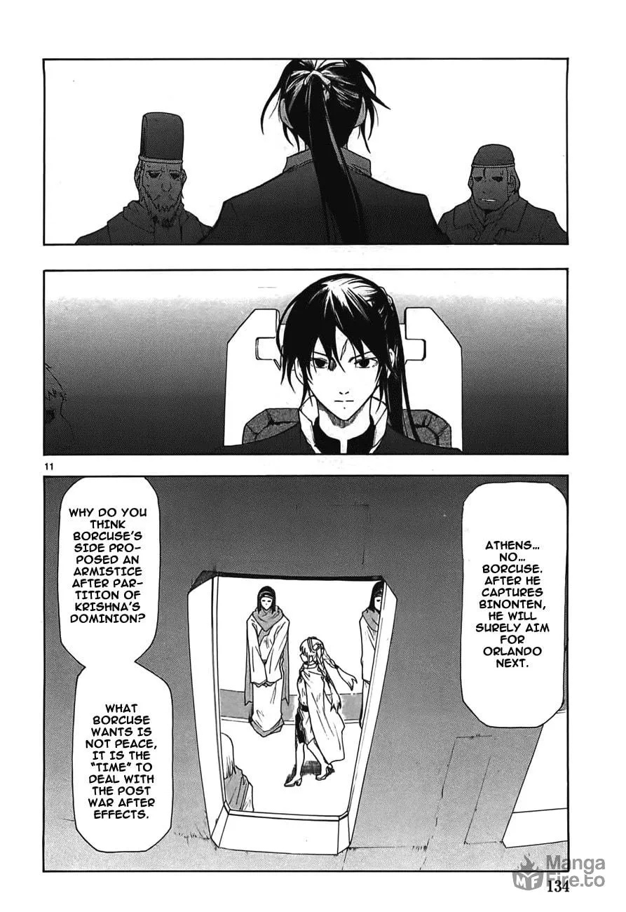 Read Broken Blade chapter 48 image 11 on Lezhin