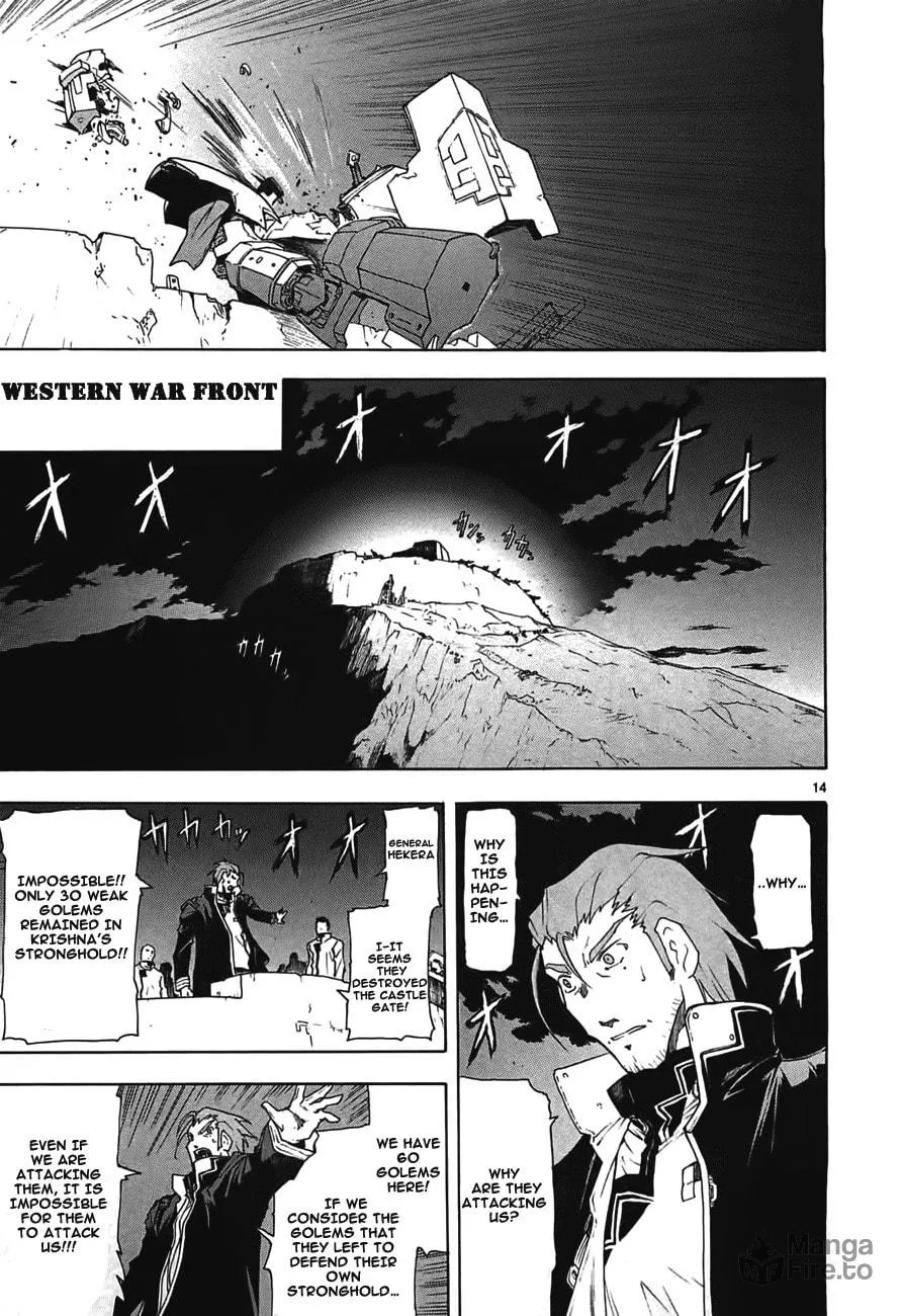 Read Broken Blade chapter 48 image 14 on Lezhin
